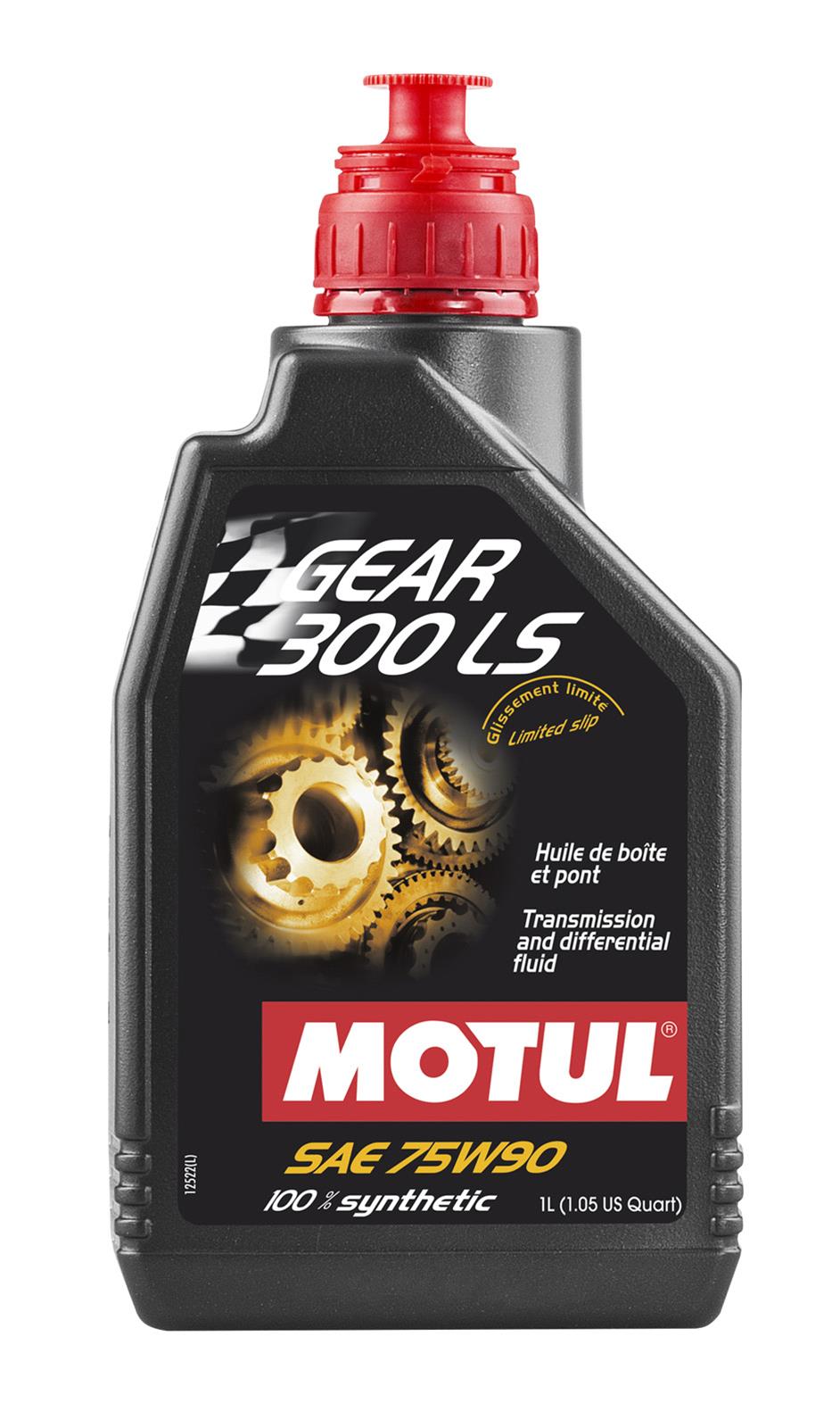 mtl-gear300LS-75w90.jpg