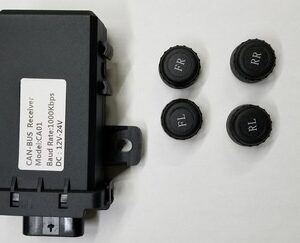 Remote TPMS